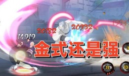 大筒木金式爆料视频,独家爆料视频深度解析